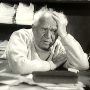David Ben Gurion David Ben Gurion