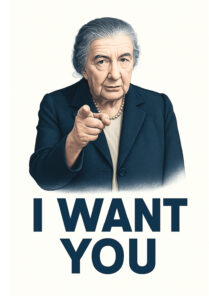 IMG_8369 Golda I want you